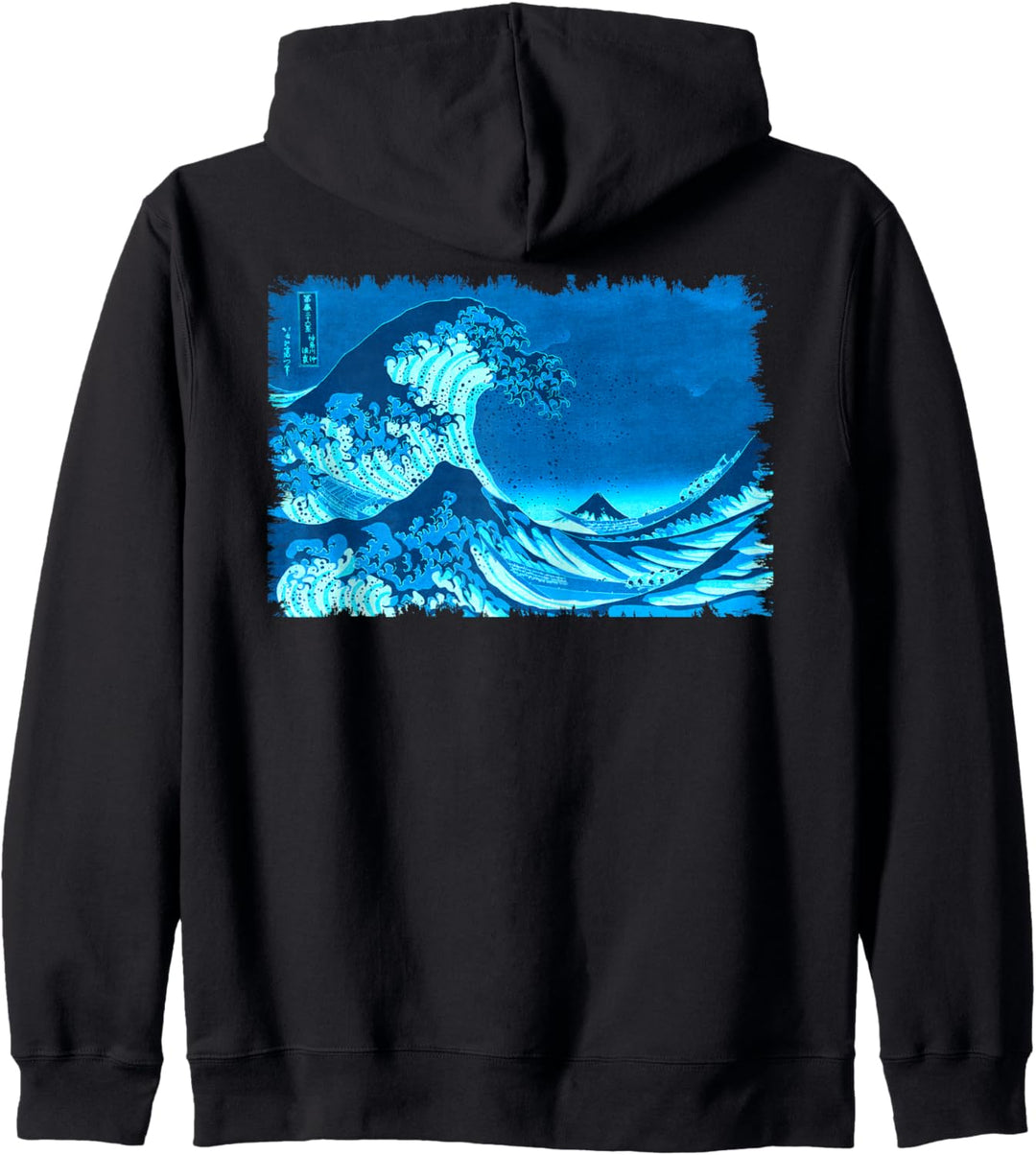 Berühmte Japanische Kunst Grosse Welle Remix Hokusai Stilvoll Kapuzenjacke
