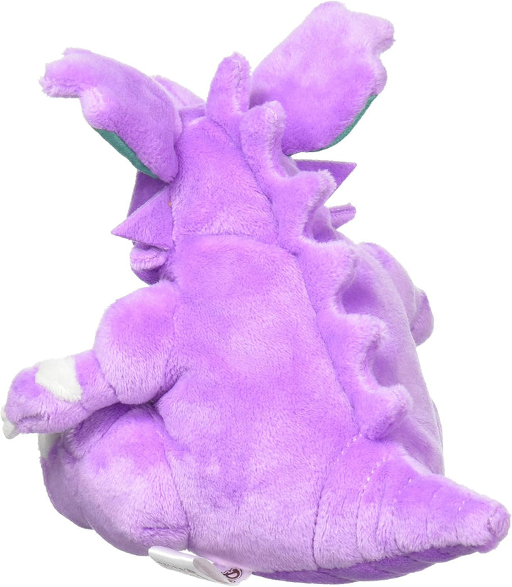 Nidoking Sitting Cuties Plush - 15 cm