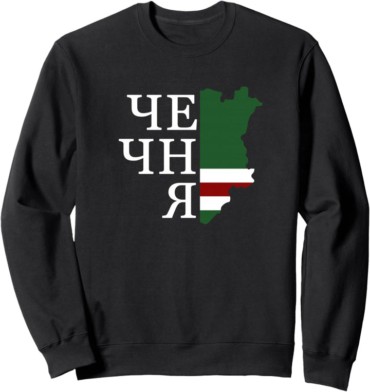 Tschetschenien Landkarte Flagge mit "Chechnya" Schriftzug Sweatshirt