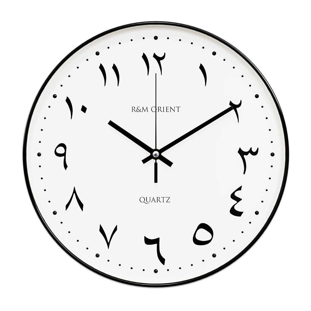 R&M ORIENT 30cm arabische Wanduhr Rund mit schleichendem Zeiger ohne Tickgeräusche, geräuschlosen Qu