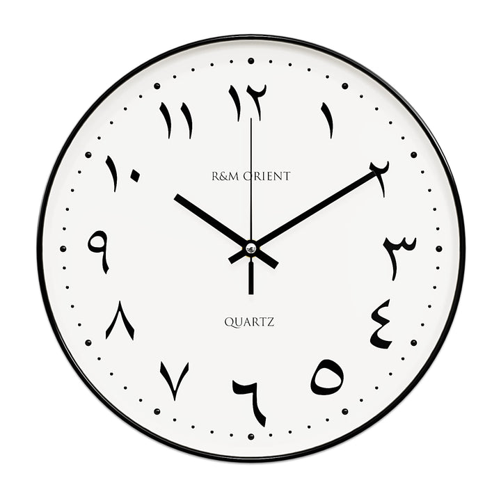 R&M ORIENT 30cm arabische Wanduhr Rund mit schleichendem Zeiger ohne Tickgeräusche, geräuschlosen Qu