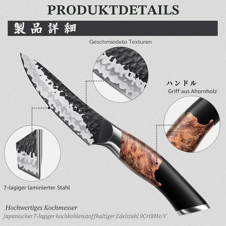 SHAN ZU 9 cm Gemüsemesser, Handgeschmiedetes Japanisches Obstmesser 7 Schichten Hochwertigem Carbon