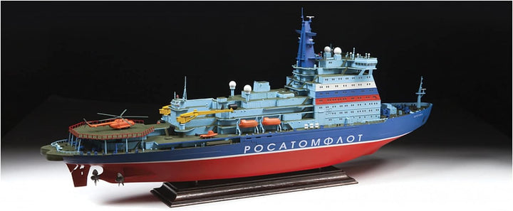 Zvezda 9044 Modellbausatz, Mehrfarbig