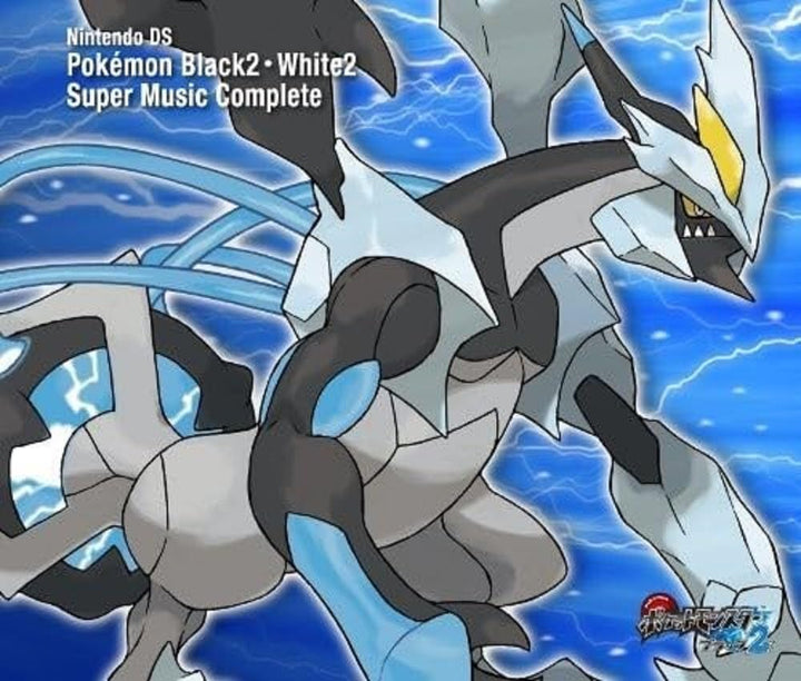 Pokémon Black2 White2, Audio-CD