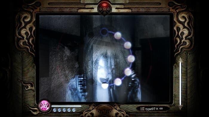 Fatal Frame: Mask of The Lunar Eclipse (Import)