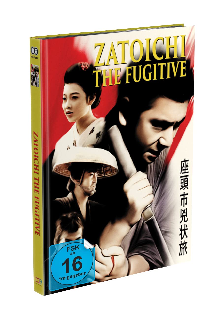 ZATOICHI THE FUGITIVE (Zatoichi 4) - 2-Disc Mediabook Cover A (Blu-ray + DVD) Limited Edition, Blu-r