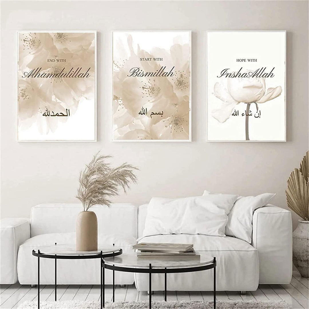 HMDKHI Islamische Wandbilder, Arabische Kalligraphie Islamische Poster Leinwand Drucke Wohnzimmer bi