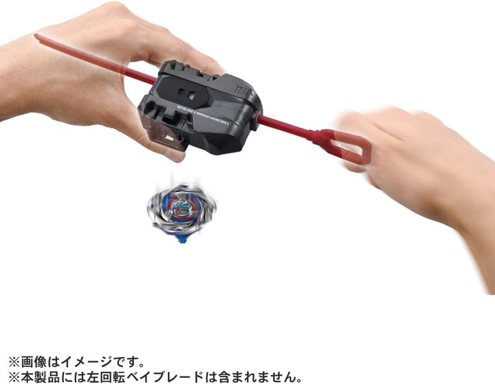 Beyblade X Beyblade X BX-40 Winder Launcher L