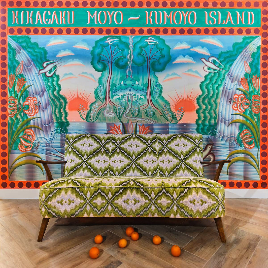 Kumoyo Island, Vinyl