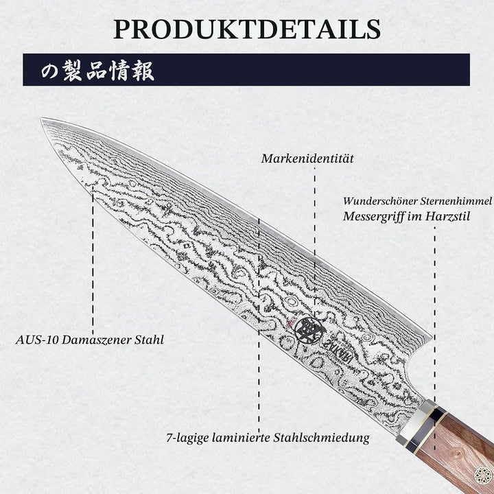 MITSUMOTO SAKARI 22 cm Japanisches Messer, AUS-10 Damaststahl Küchenmesser, Professionelles Handgesc