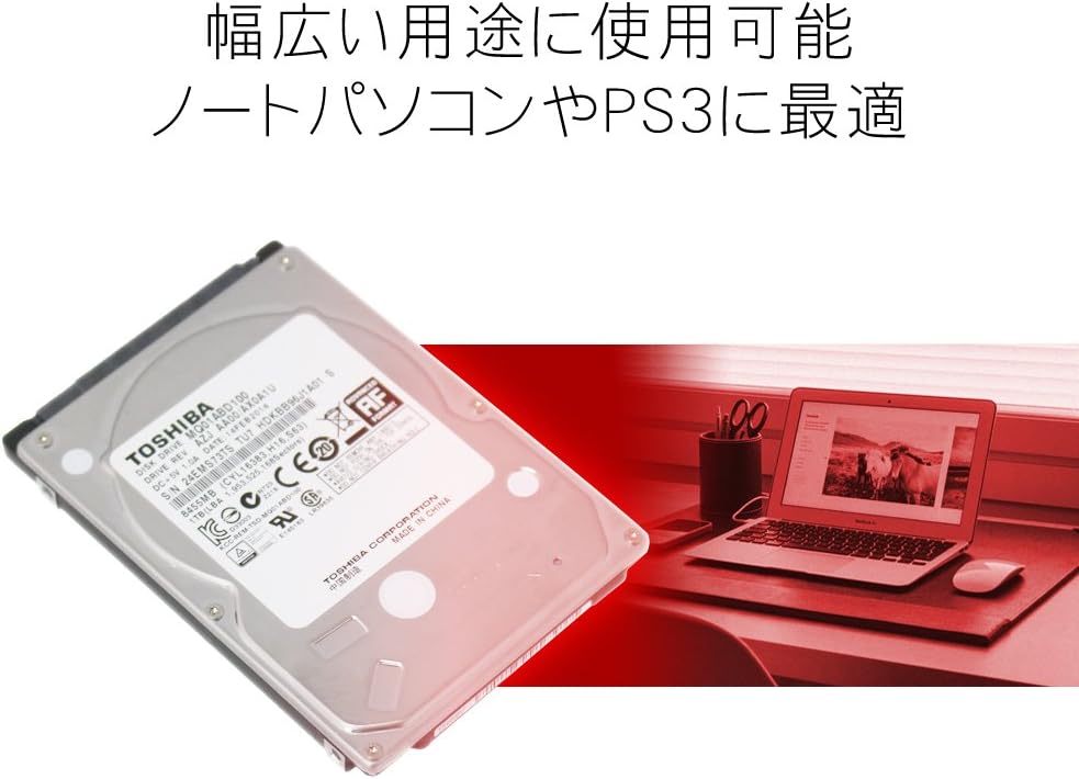 Toshiba MQ01ABD100 1000GB interne Festplatte (6,4 cm (2,5 Zoll), 5400rpm, 8MB Cache, SATA), 1000GB