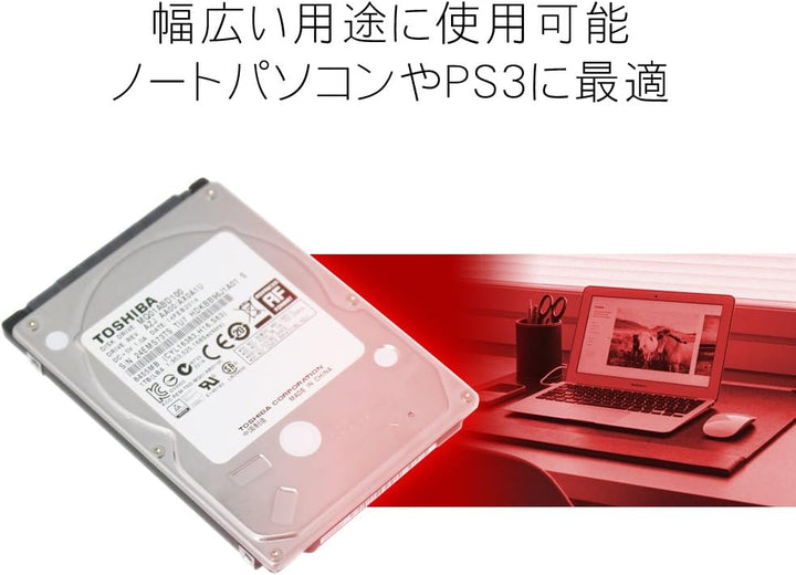 Toshiba MQ01ABD100 1000GB interne Festplatte (6,4 cm (2,5 Zoll), 5400rpm, 8MB Cache, SATA), 1000GB