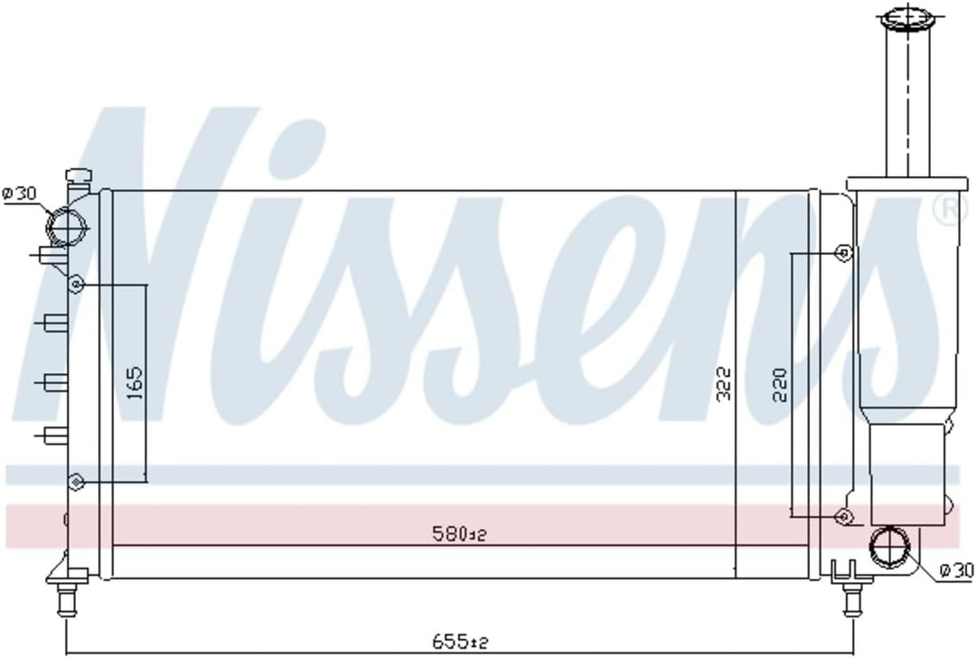 Nissens 61886 Kühler, Motorkühlung