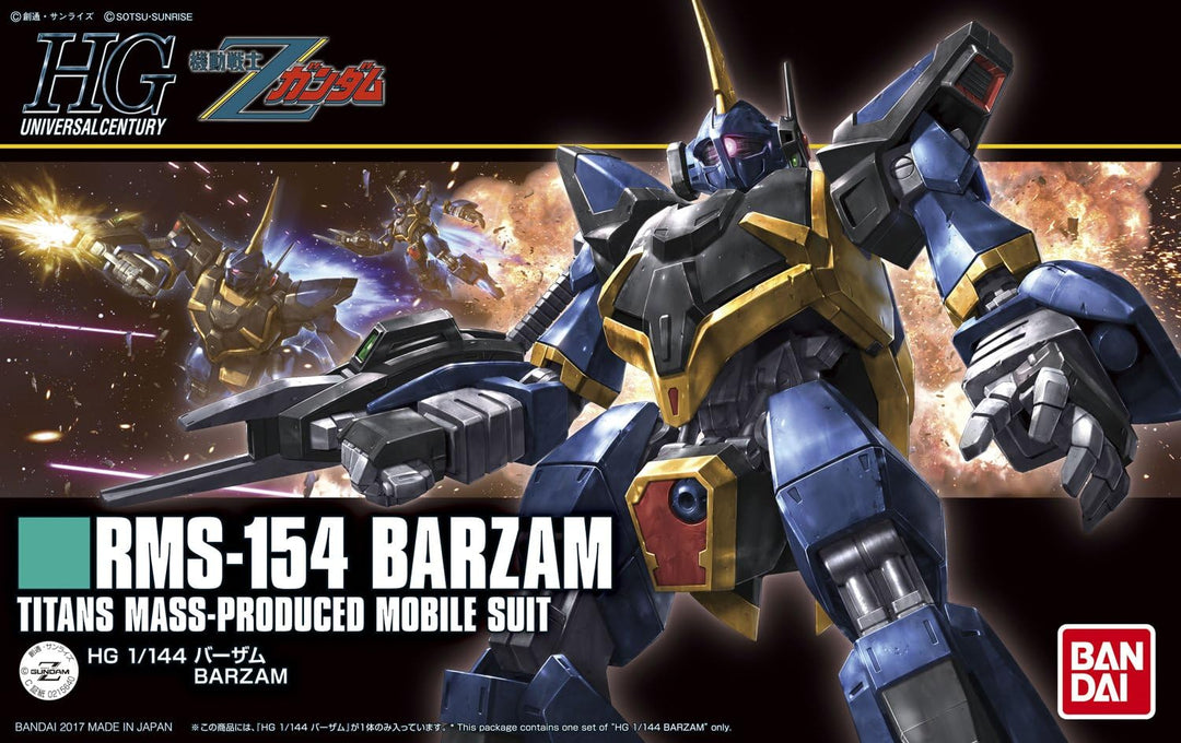 BANDAI Model Kit-55202 55202 N 204 HGUC Barzam 1/144, Mehrfarbig, 15640