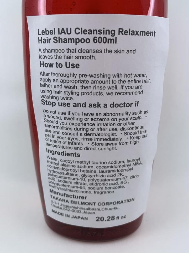 Lebel IAU Cleansing Relaxment Hair Shampoo - 600ml (Harajuku Culture Pack)