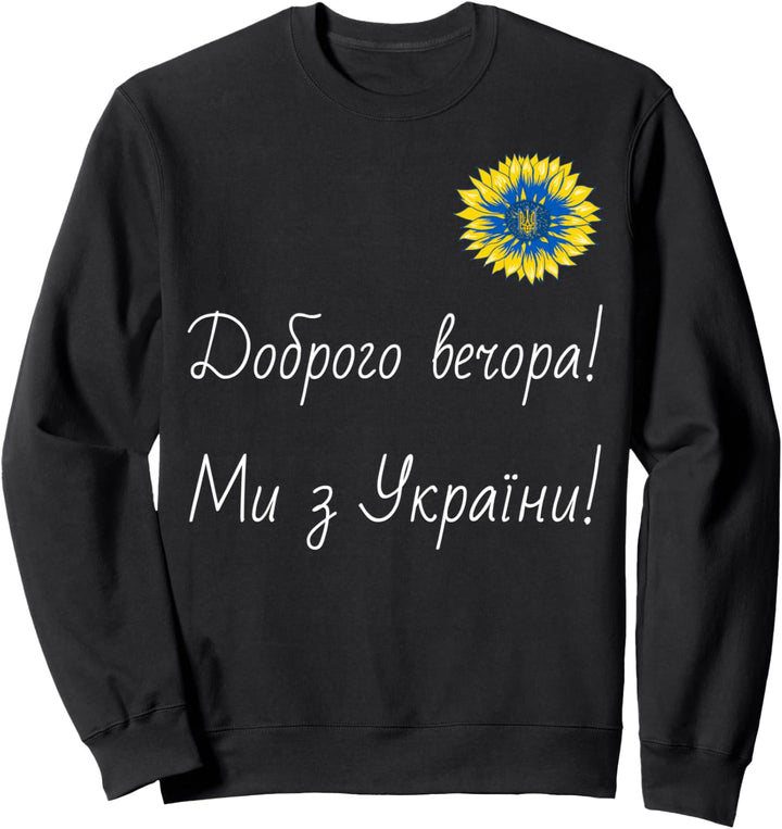 We Are From Ukraine! Sonnenblume Retro Floral Ukrainische Flagge Sweatshirt