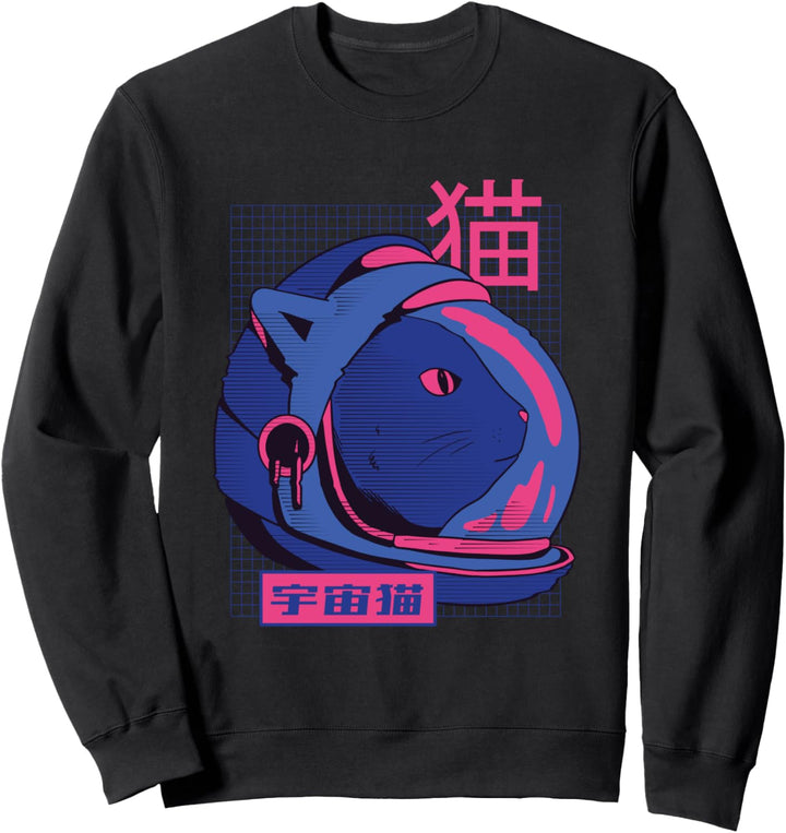Vaporwave Aesthetic Clothes Egirl Eboy Japan Style Katze Sweatshirt