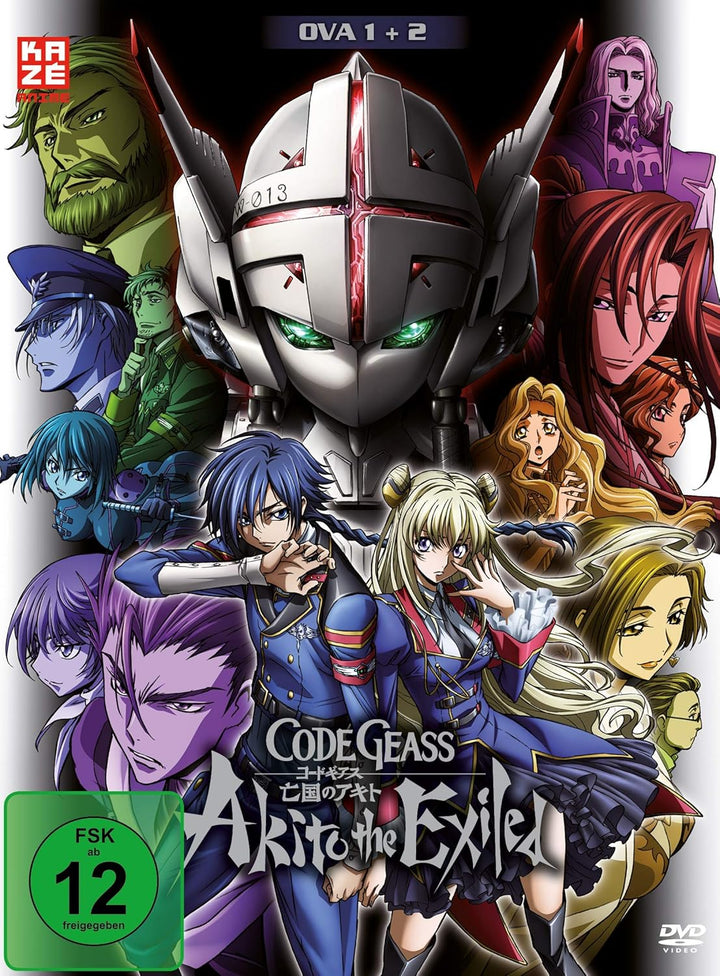 Code Geass: Akito the Exiled - OVA 1+2 - [DVD], DVD