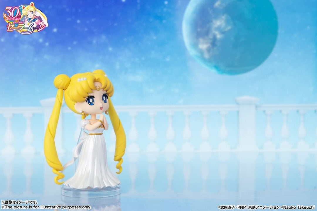 Tamashii Nations - Pretty Guardian Sailor Moon - Princess Serenity - Figuarts Mini