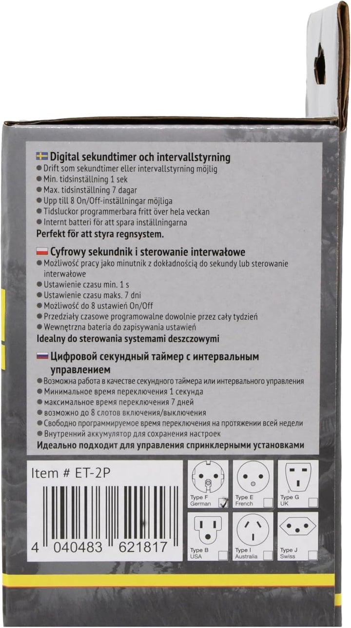 Lucky Reptile Pro Timer II - Sekunden Zeitschaltuhr mit Intervallsteuerung - Digitale Zeitschaltuhr