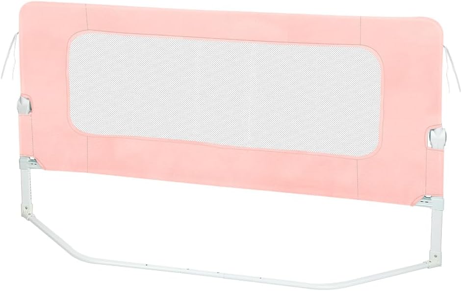 OHMG Bettgeländer,Sicherheitsgitter für Kinder,Sicherheitsgitter für Bett,höhenverstellbar,tragbar,B