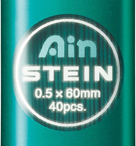 Pentel Ain STEIN C275 Feinmine, 40 Minen je Dose, 0.5 mm, Härtegrad 2H (12 Dosen) 1 stück (12er Pack