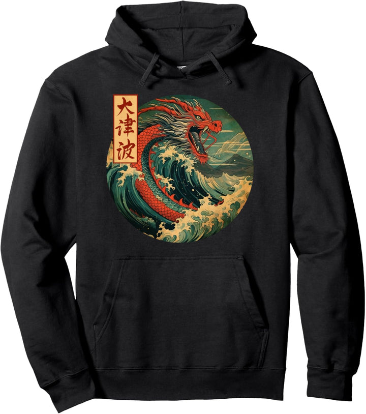 Japanischer Drache Die grosse Welle vor Kanagawa Kanji Japan Kunst Pullover Hoodie