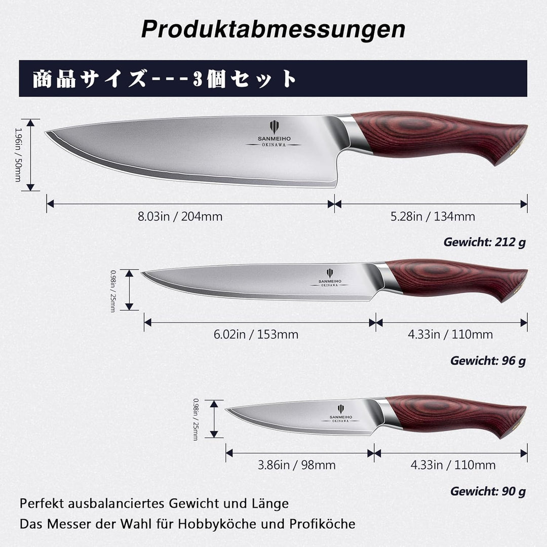 Messerset 3-teilig, Japanisches Küchenmesserset aus 10Cr15MoV Edelstahl, Scharfes Profi Kochmesserse