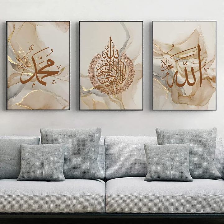 WADBTP Islamische Leinwand Bilder,Islamic Leinwand Malerei,Marble Background Allah Islamic Arabic Ca