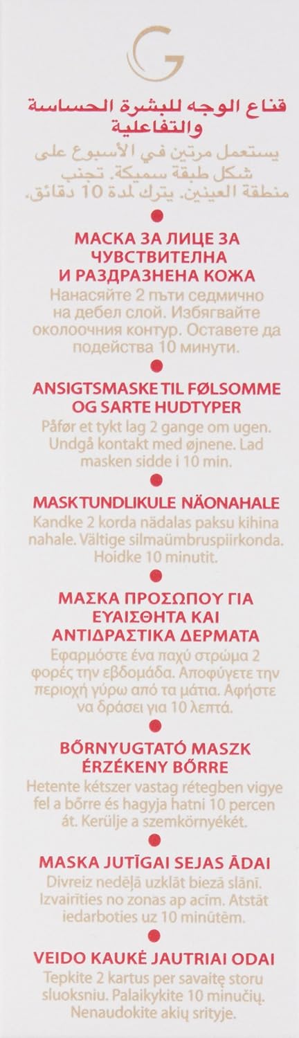 Guinot Masque Hydra Sensitive Gesichtsmaske, 1er Pack (1 x 50 ml)