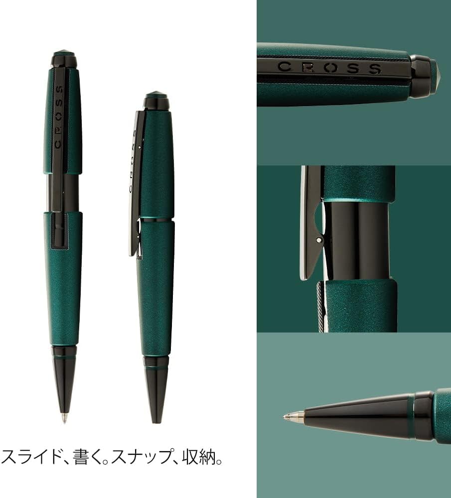 Cross Edge Rollerball (Strichstärke M, Schreibfarbe: schwarz, nachfüllbar, inkl. Premium Geschenkbox