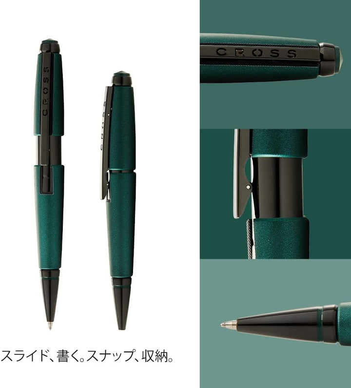 Cross Edge Rollerball (Strichstärke M, Schreibfarbe: schwarz, nachfüllbar, inkl. Premium Geschenkbox