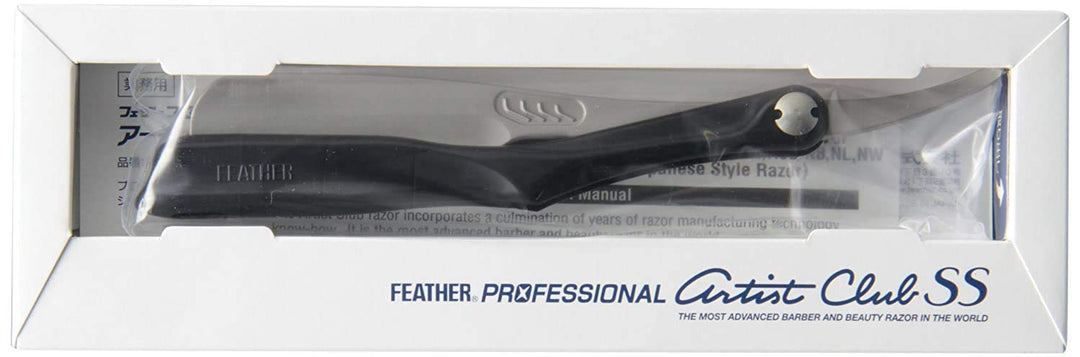 Feather Artist Club-SS Rasierer Schwarz (acs-rb) Schwarz 1 Stück (1er Pack), Schwarz 1 Stück (1er Pa
