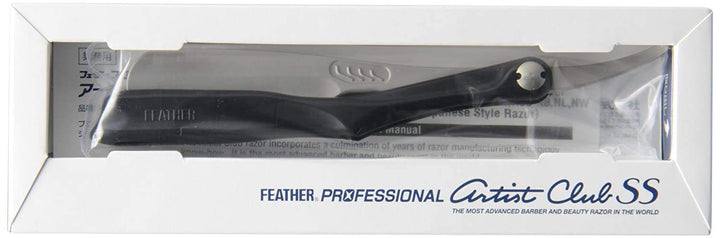 Feather Artist Club-SS Rasierer Schwarz (acs-rb) Schwarz 1 Stück (1er Pack), Schwarz 1 Stück (1er Pa