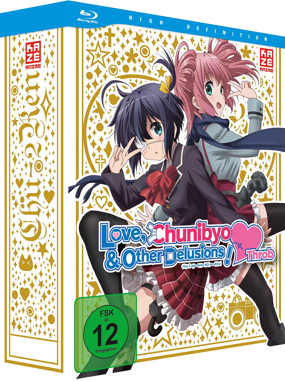 Love, Chunibyo & Other Delusions! - Staffel 2 - Gesamtausgabe - [Blu-ray] Relaunch, Blu-ray