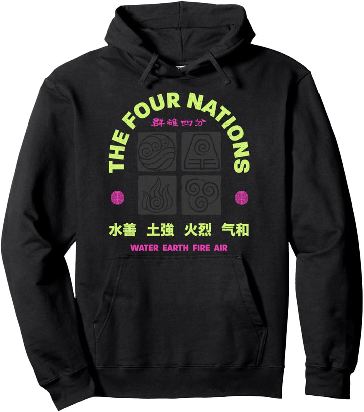 Avatar: The Last Airbender The Four Nations Symbols Pullover Hoodie