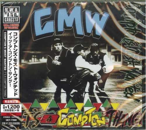 It's a Compton Thang, Audio-CD