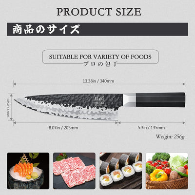 SHAN ZU Japanisches Kochmesser, 7 Schichten 9Cr18MoV-Küchenmesser Gyuto Messer, Superscharfes Chefme