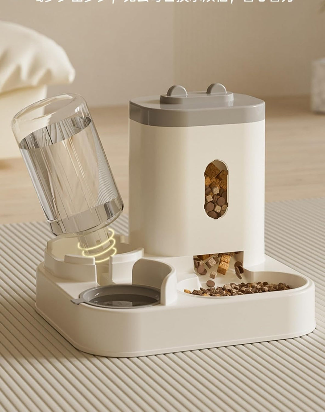 YIYILU Futterspender für Katzen/Lebensmittel, 2-in-1, automatischer Futter- und Wasserspender für kl