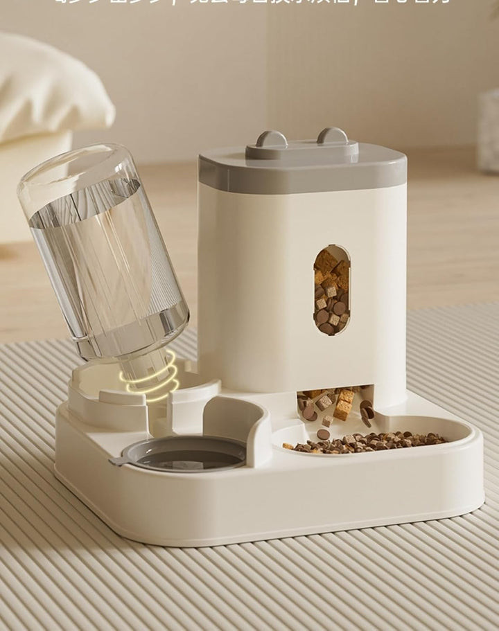 YIYILU Futterspender für Katzen/Lebensmittel, 2-in-1, automatischer Futter- und Wasserspender für kl
