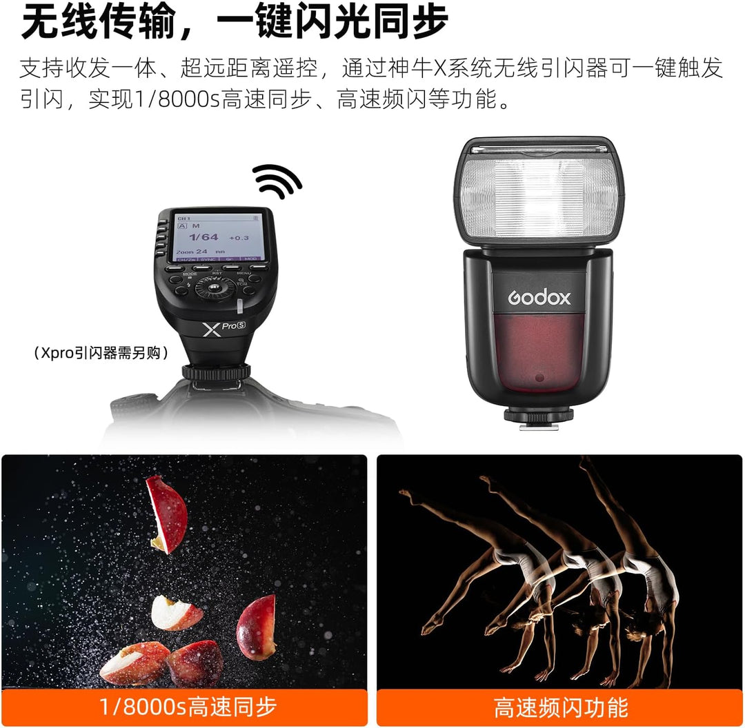 GODOX V850III Kamerablitz 1/8000s HSS 7,2V/2600mAh Akku 1,5s Recyclingzeit 450 Blitze mit voller Lei