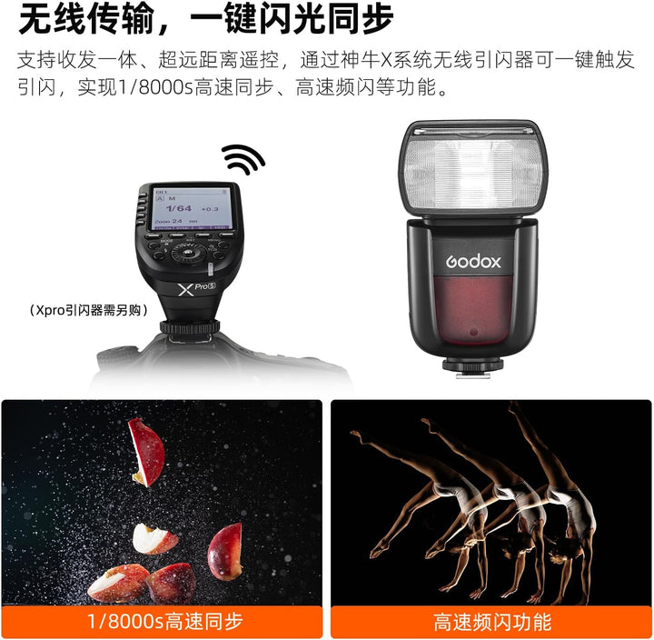 GODOX V850III Kamerablitz 1/8000s HSS 7,2V/2600mAh Akku 1,5s Recyclingzeit 450 Blitze mit voller Lei