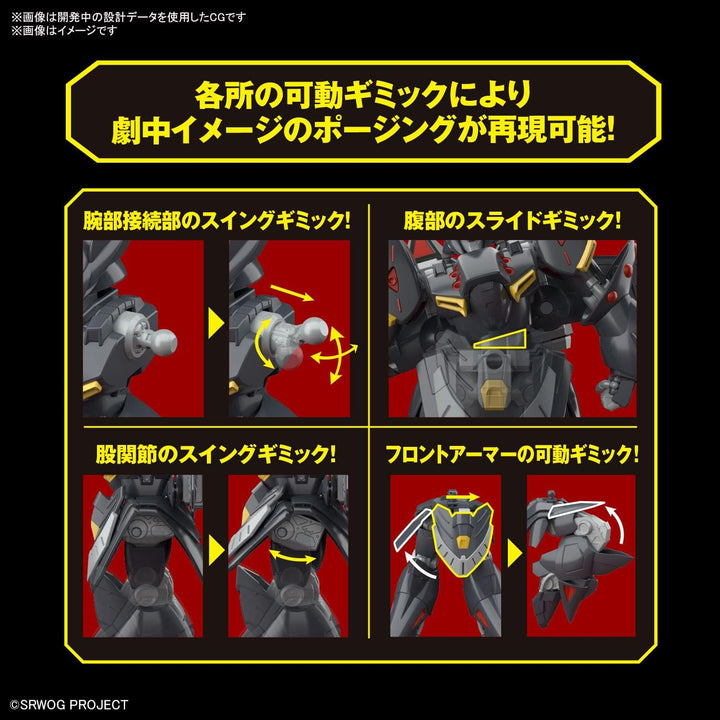 Bandai Model Kit Gundam - HG Gespenst - Modellbausatz