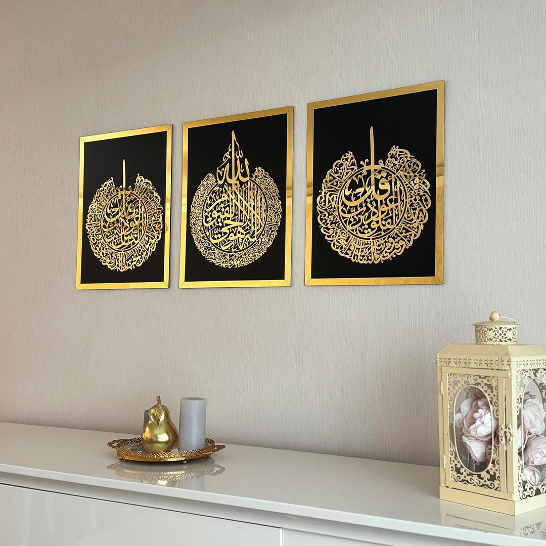 iwa concept Holz Acryl Set Ayatul Kursi, Surah Al-Falaq und Surah Al-Nas, Ramadan Dekoration, Eid De