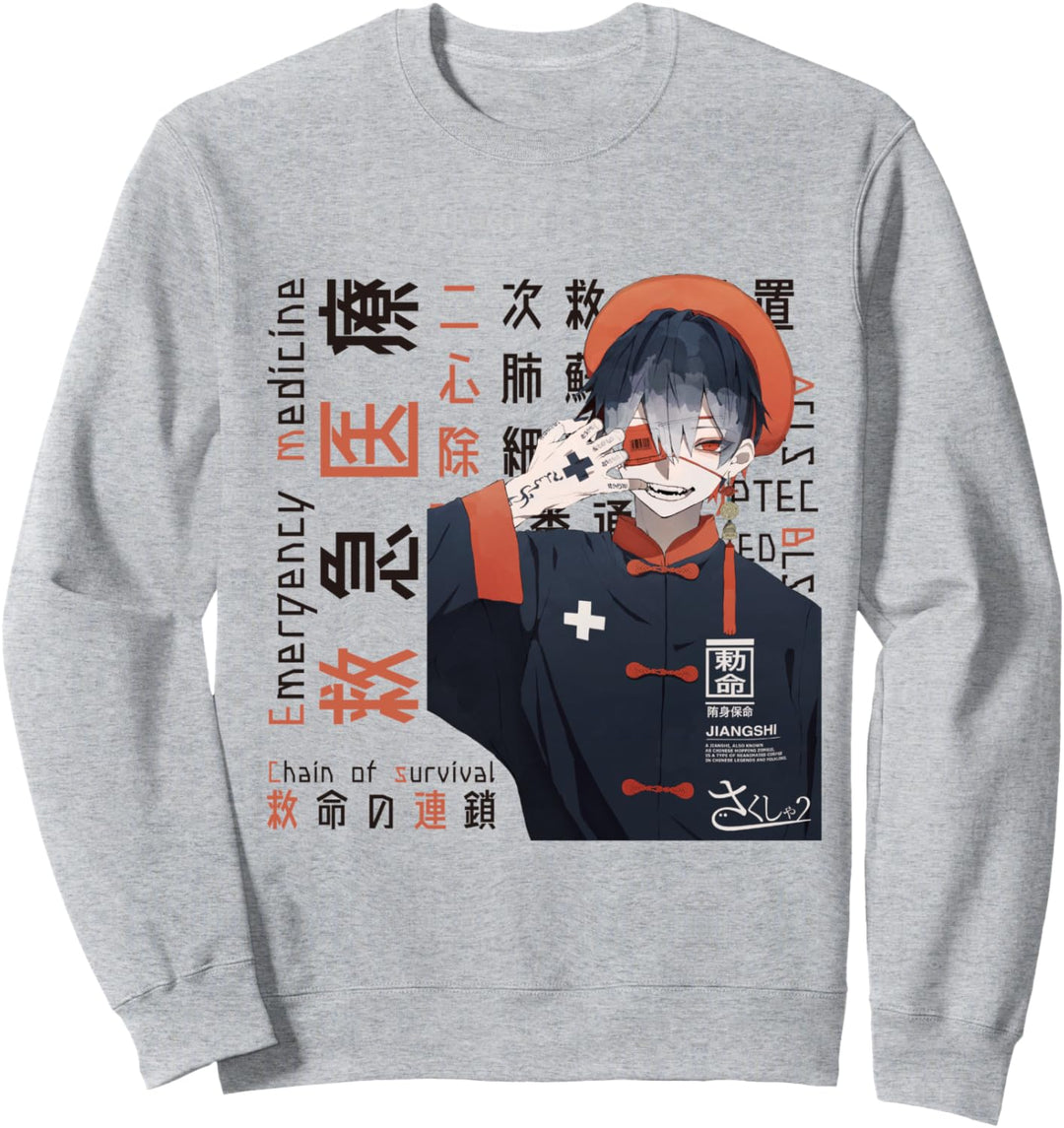 SAK-T-0004-Lebensrettung Sweatshirt