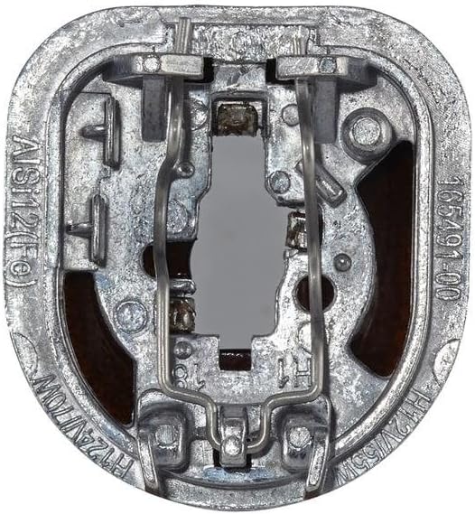 HELLA - Halogen-Scheinwerfereinsatz, Fernscheinwerfer - Luminator - 12/24V - Referenzzahl: 17.5 - 1F