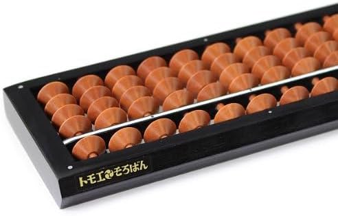 Tomoe Abacus 43300 (Japan Import)