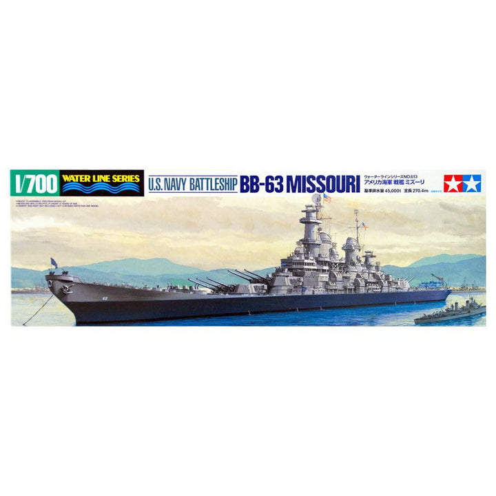 TAMIYA 31613