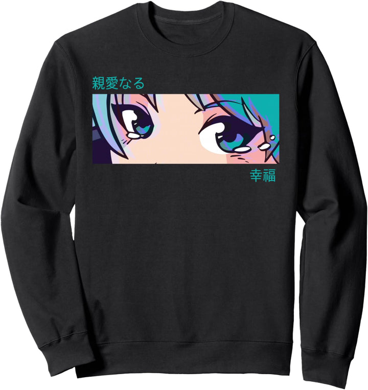 Anime Girl Eyes - Japan Culture Art - Japanese Aesthetic Sweatshirt