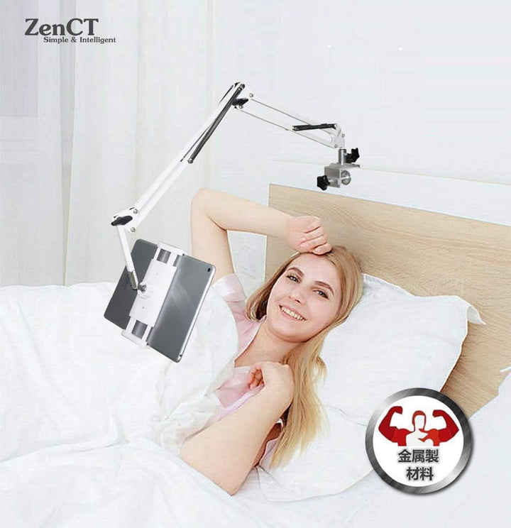 ZenCT Tablet-Halterung, Handy-Ständer, Bett-Halterung mit verstellbarem Metallarm, kompatibel mit iP